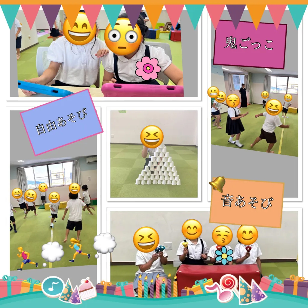 放課後等デイサービス・相談支援事業 ジーキッズ ブログ写真