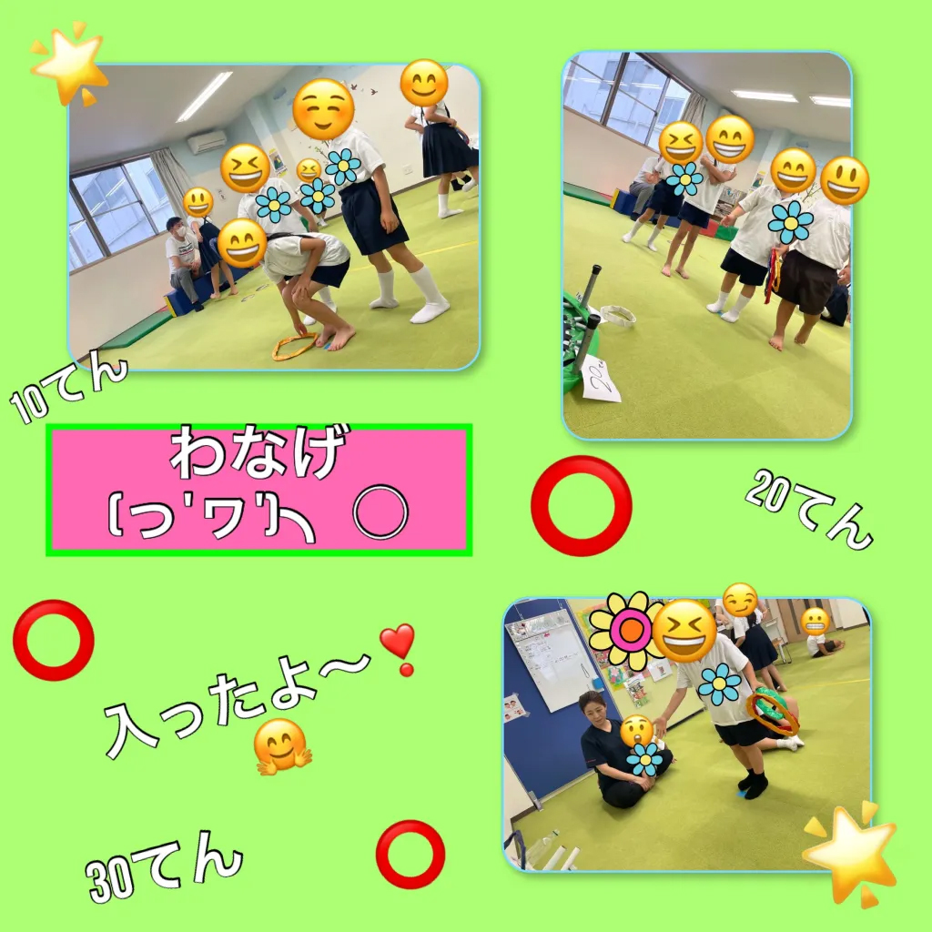 放課後等デイサービス・相談支援事業 ジーキッズ ブログ写真