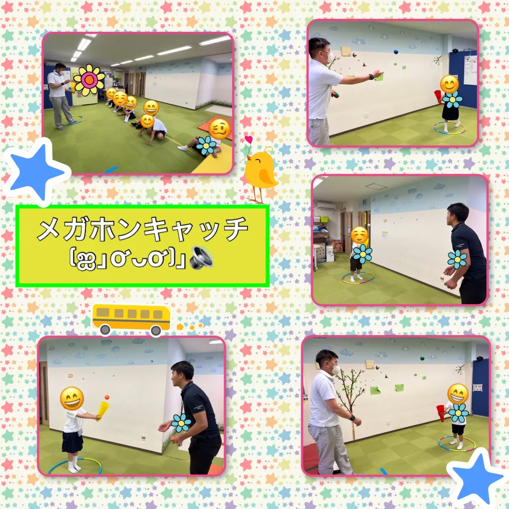 放課後等デイサービス・相談支援事業 ジーキッズ ブログ写真