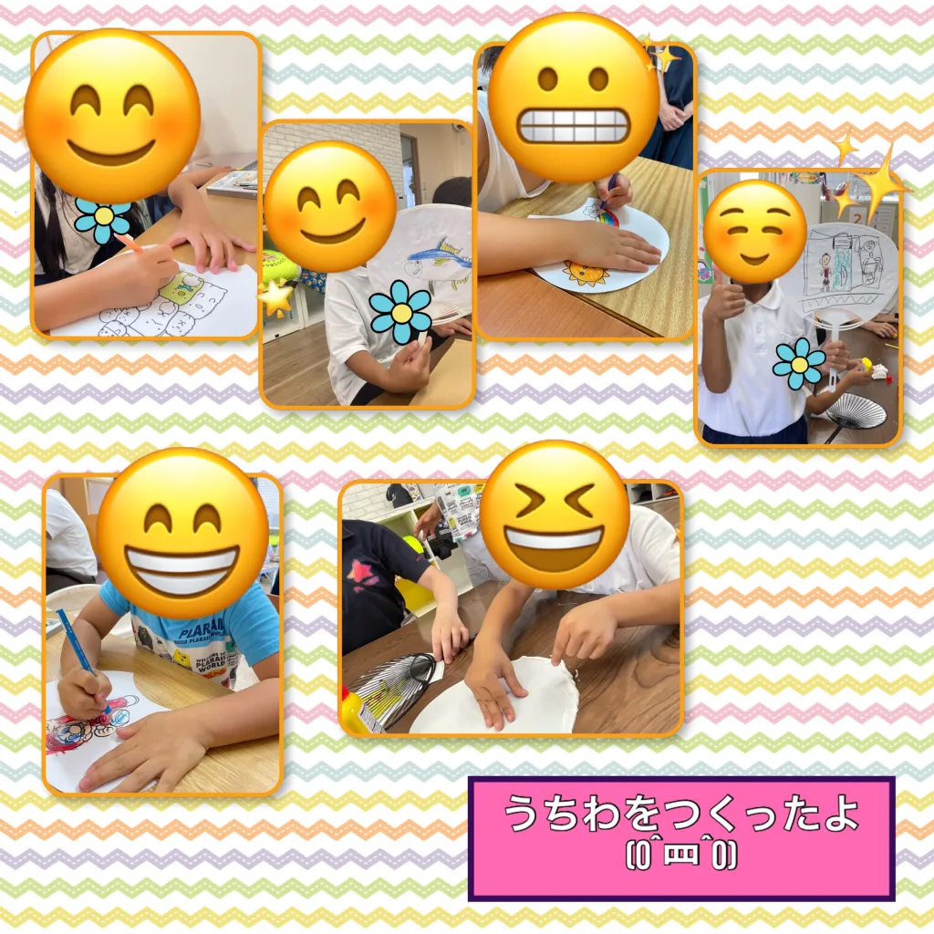 放課後等デイサービス・相談支援事業 ジーキッズ ブログ写真