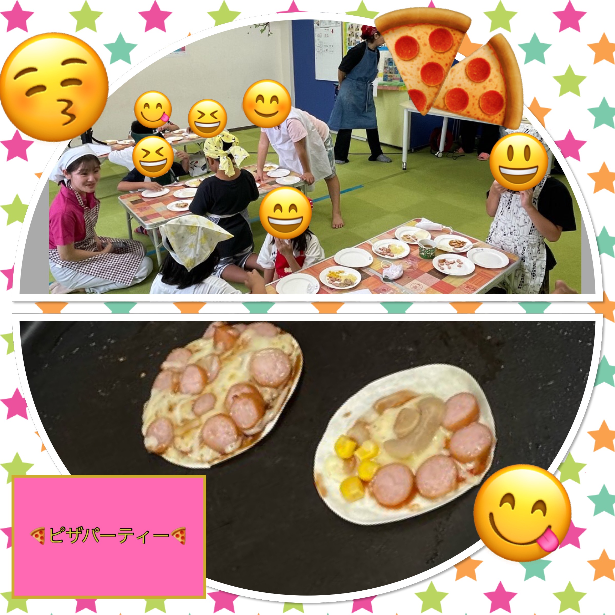 放課後等デイサービス・相談支援事業 ジーキッズ ブログ写真