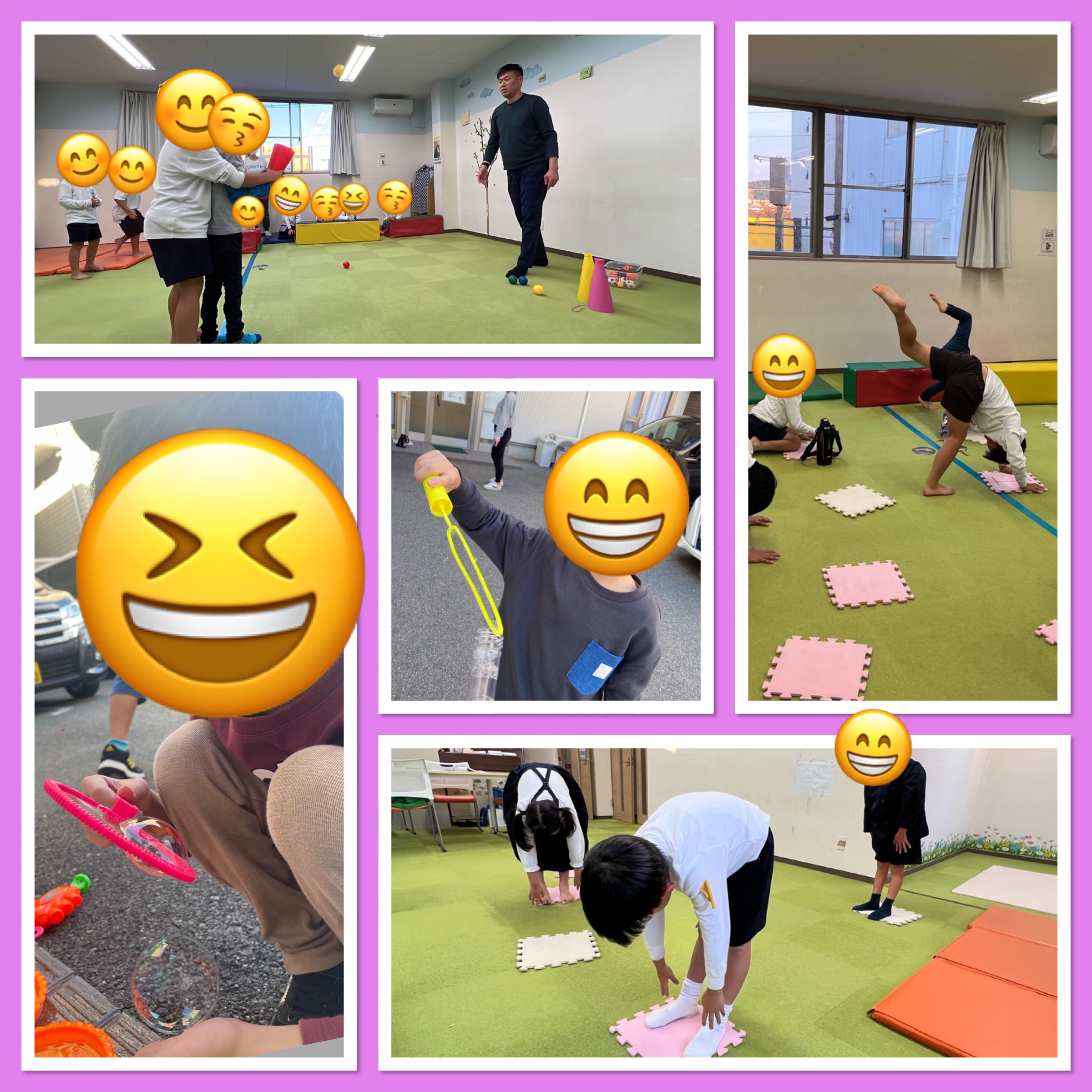 放課後等デイサービス・相談支援事業 ジーキッズ ブログ写真