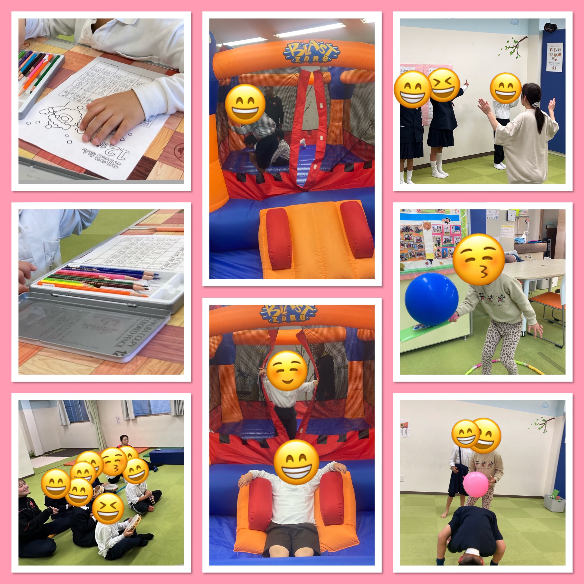 放課後等デイサービス・相談支援事業 ジーキッズ ブログ写真