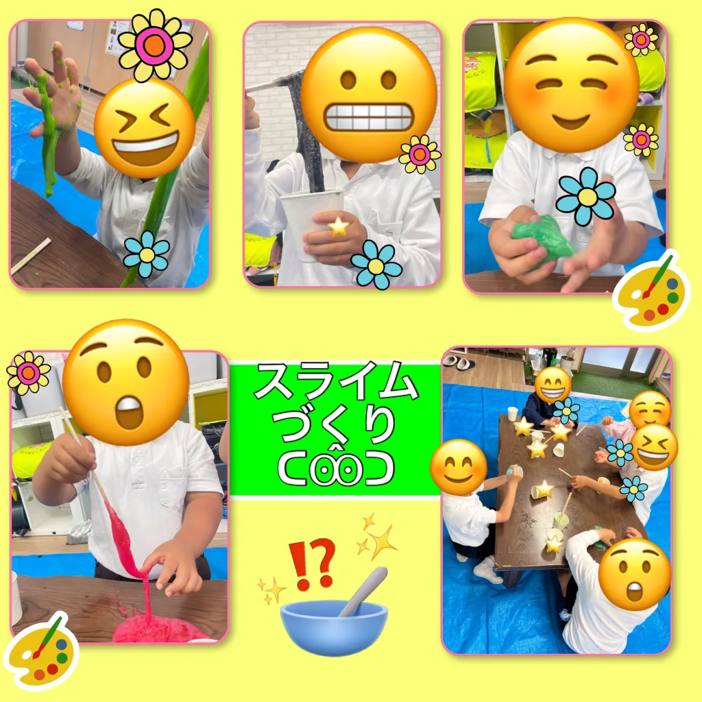 放課後等デイサービス・相談支援事業 ジーキッズ ブログ写真