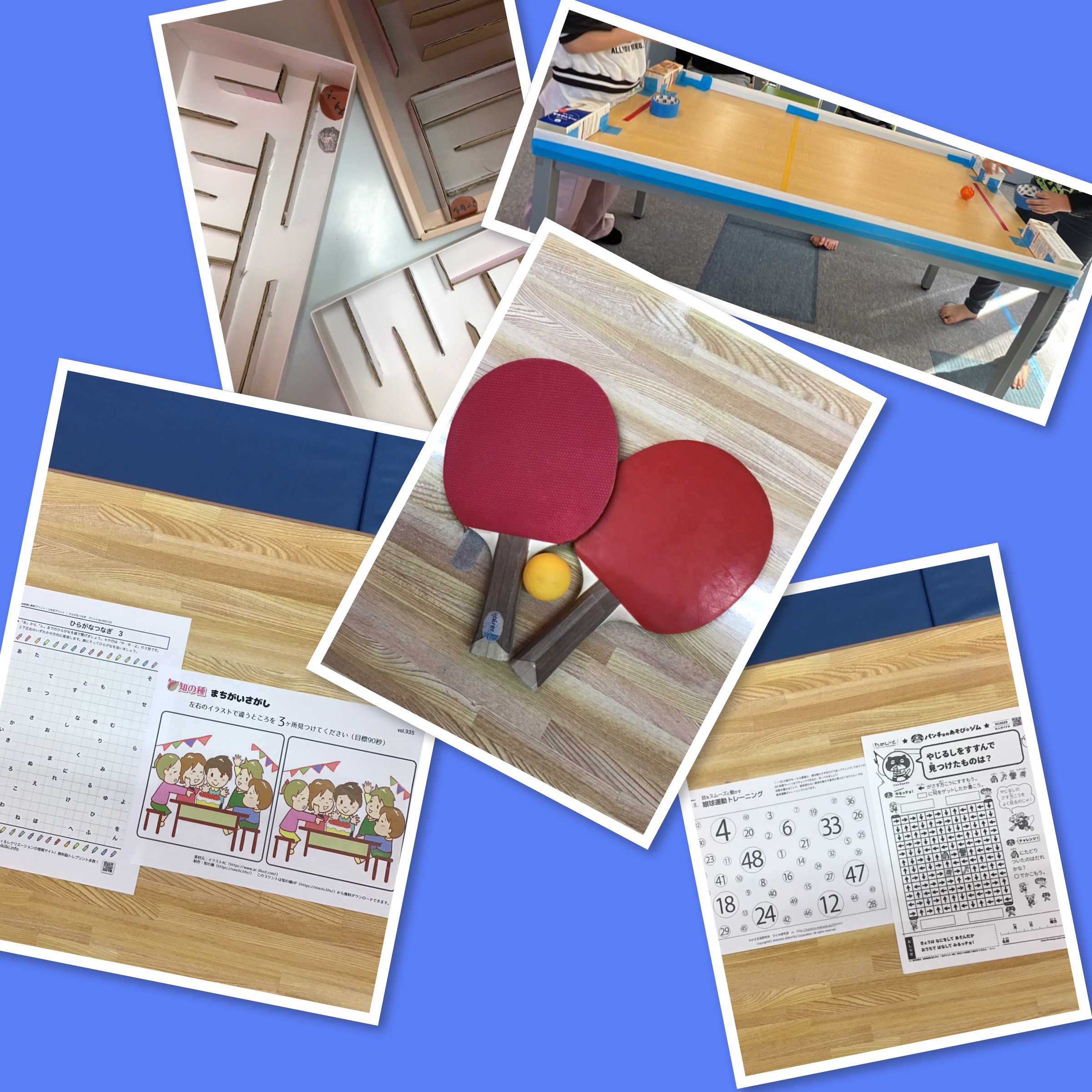 放課後等デイサービス・相談支援事業 ジーキッズ ブログ写真