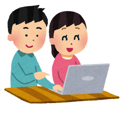 放課後等デイサービス・相談支援事業 ジーキッズ ブログ写真