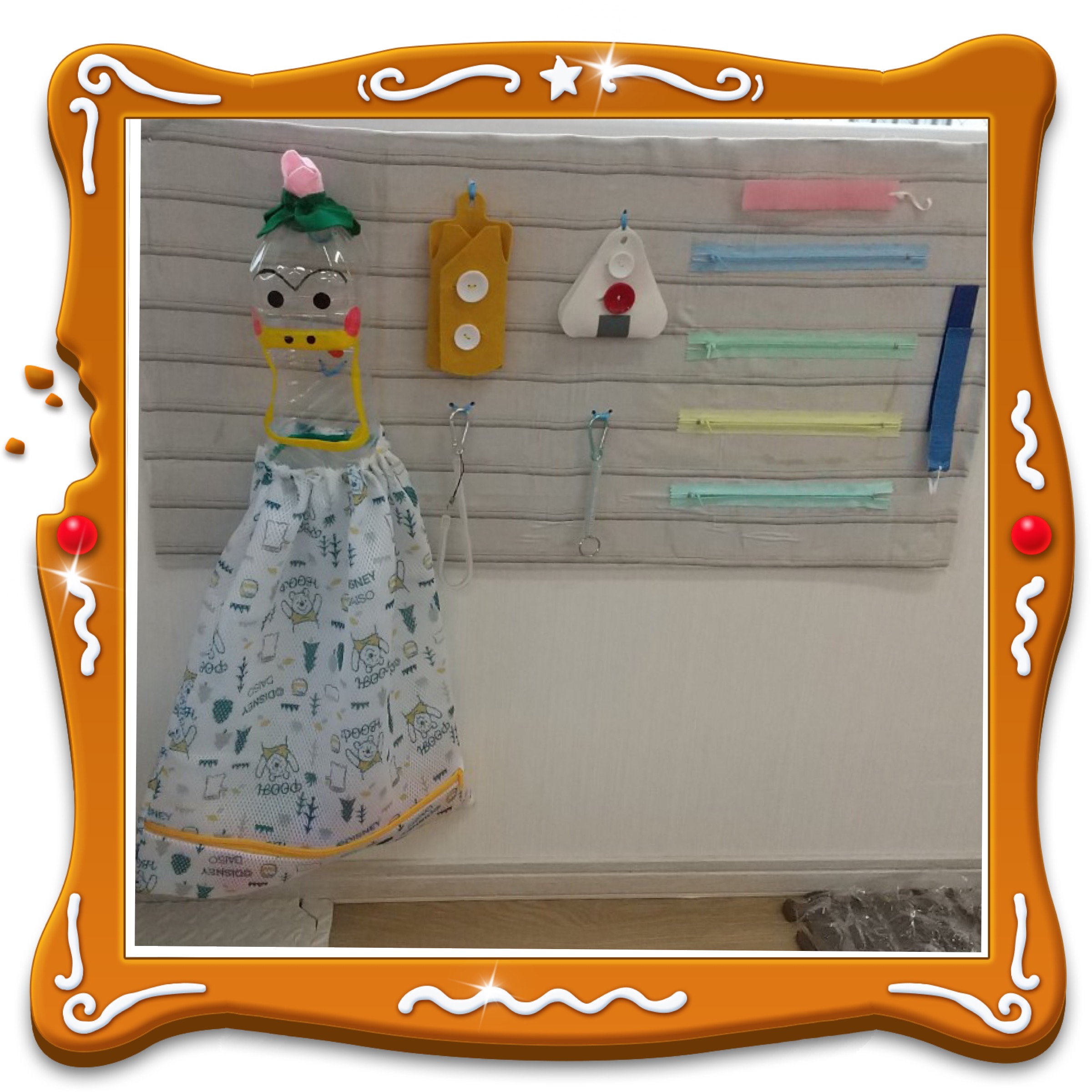 放課後等デイサービス・相談支援事業 ジーキッズ ブログ写真