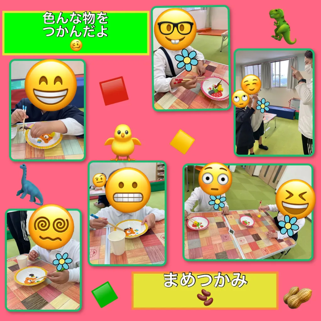 放課後等デイサービス・相談支援事業 ジーキッズ ブログ写真