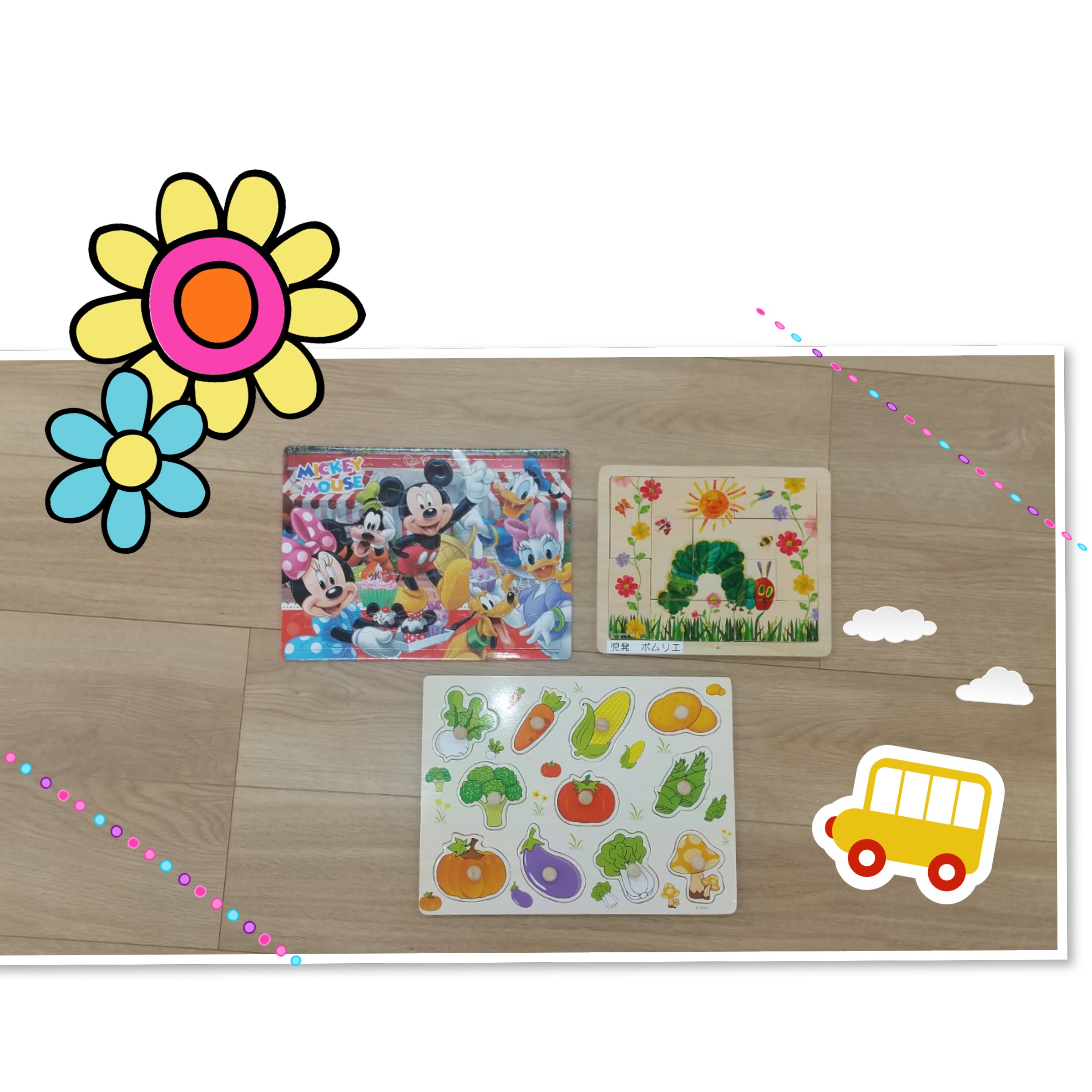 放課後等デイサービス・相談支援事業 ジーキッズ ブログ写真