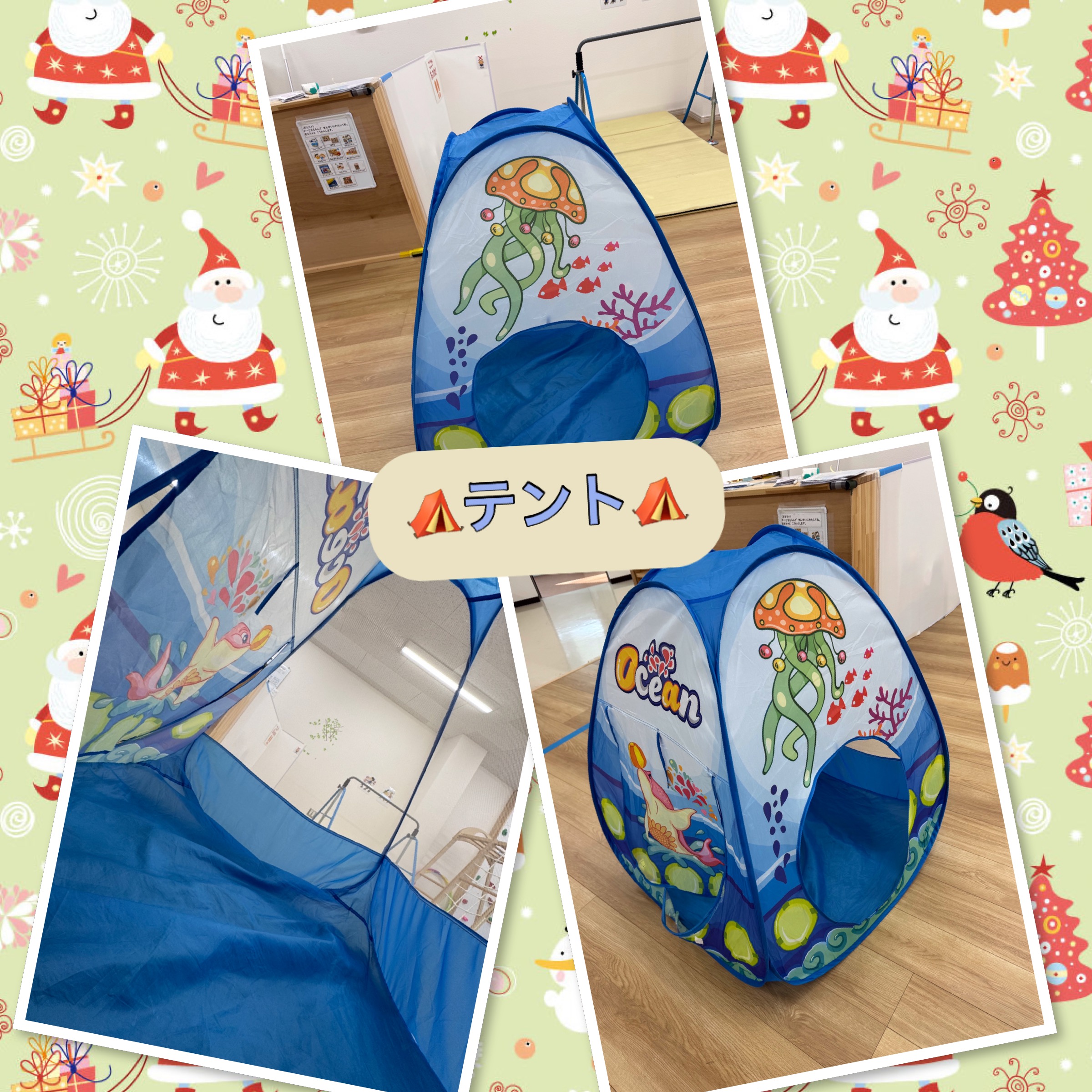 放課後等デイサービス・相談支援事業 ジーキッズ ブログ写真