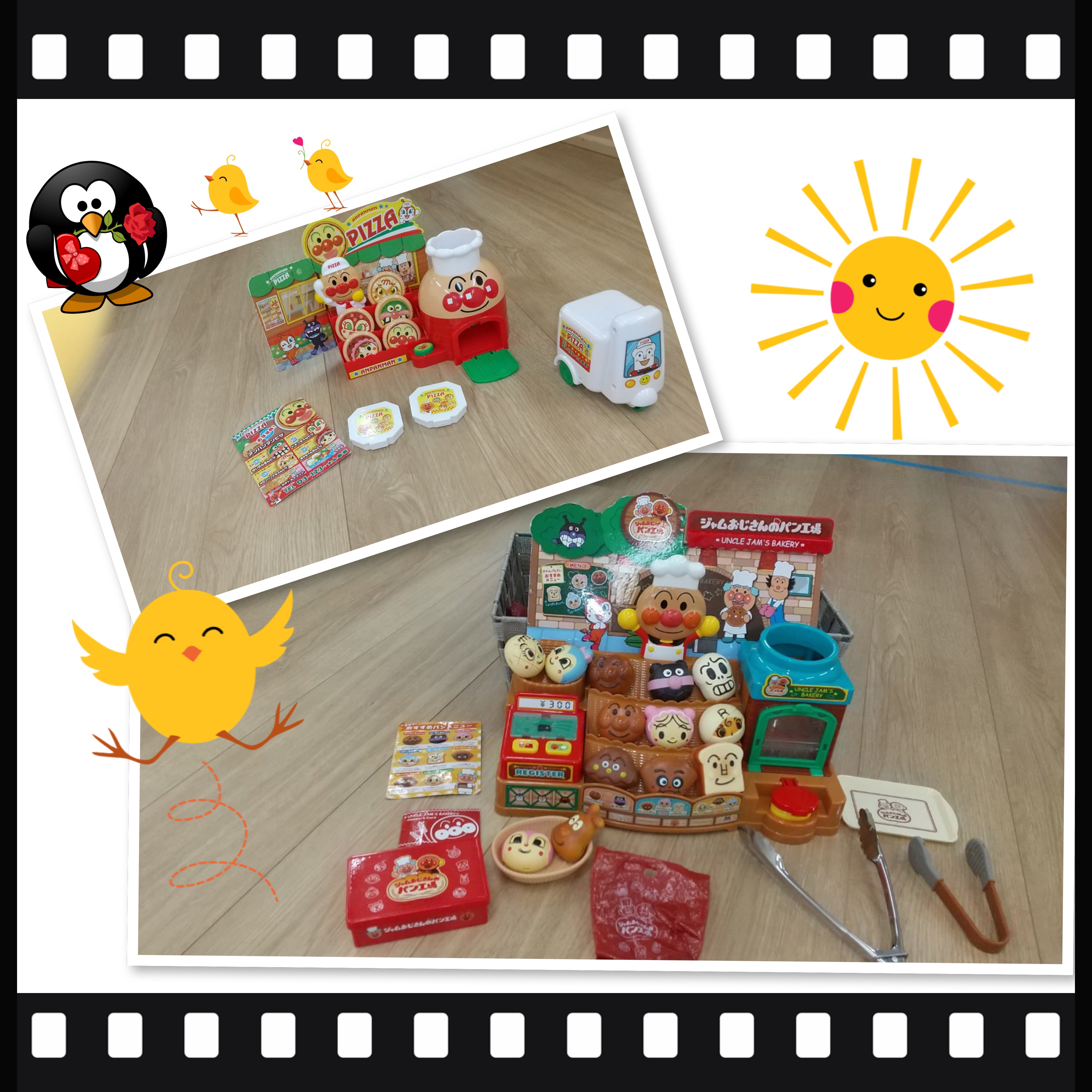 放課後等デイサービス・相談支援事業 ジーキッズ ブログ写真