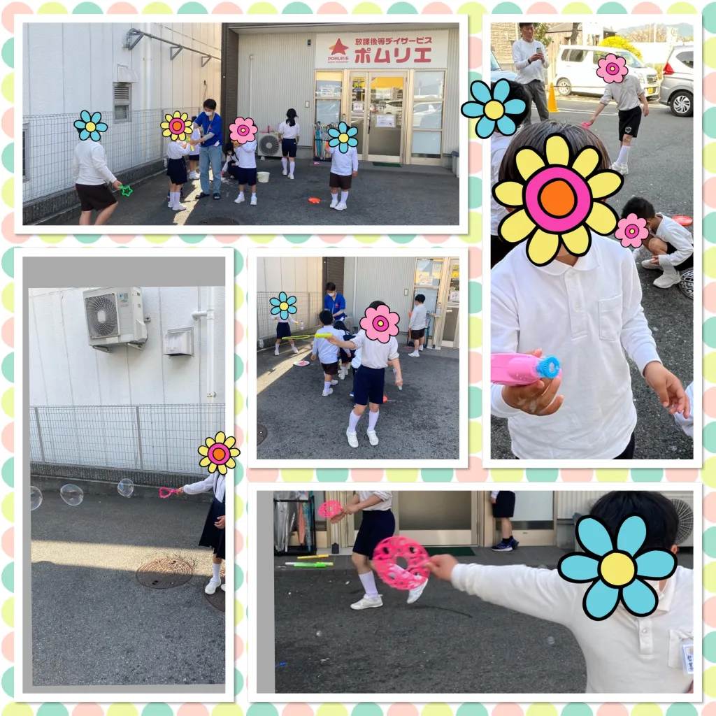 放課後等デイサービス・相談支援事業 ジーキッズ ブログ写真