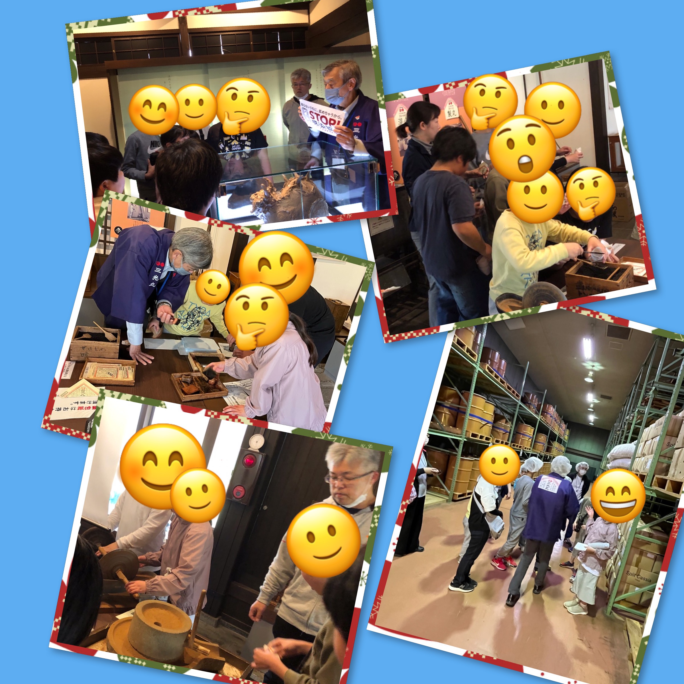 放課後等デイサービス・相談支援事業 ジーキッズ ブログ写真