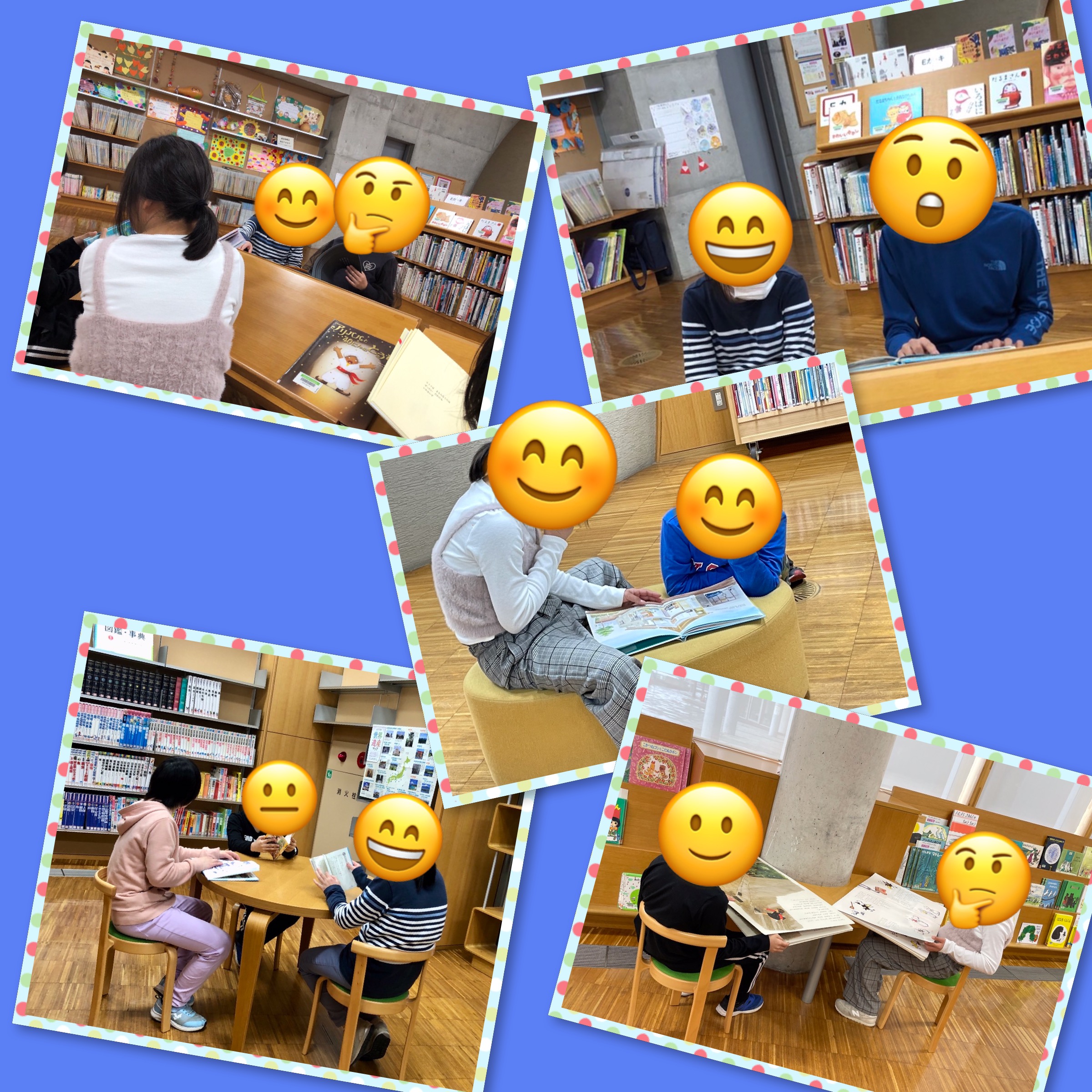 放課後等デイサービス・相談支援事業 ジーキッズ ブログ写真