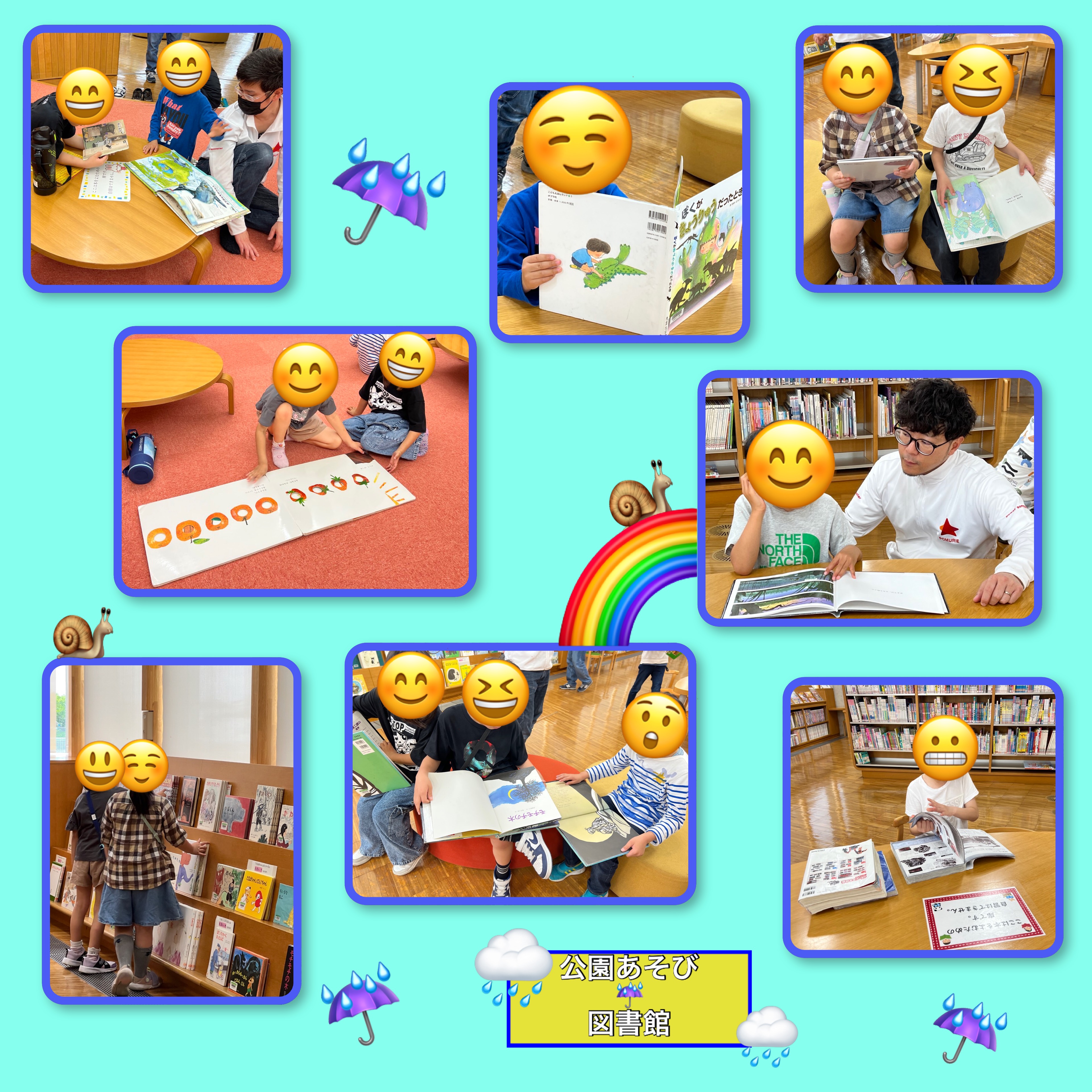 放課後等デイサービス・相談支援事業 ジーキッズ ブログ写真