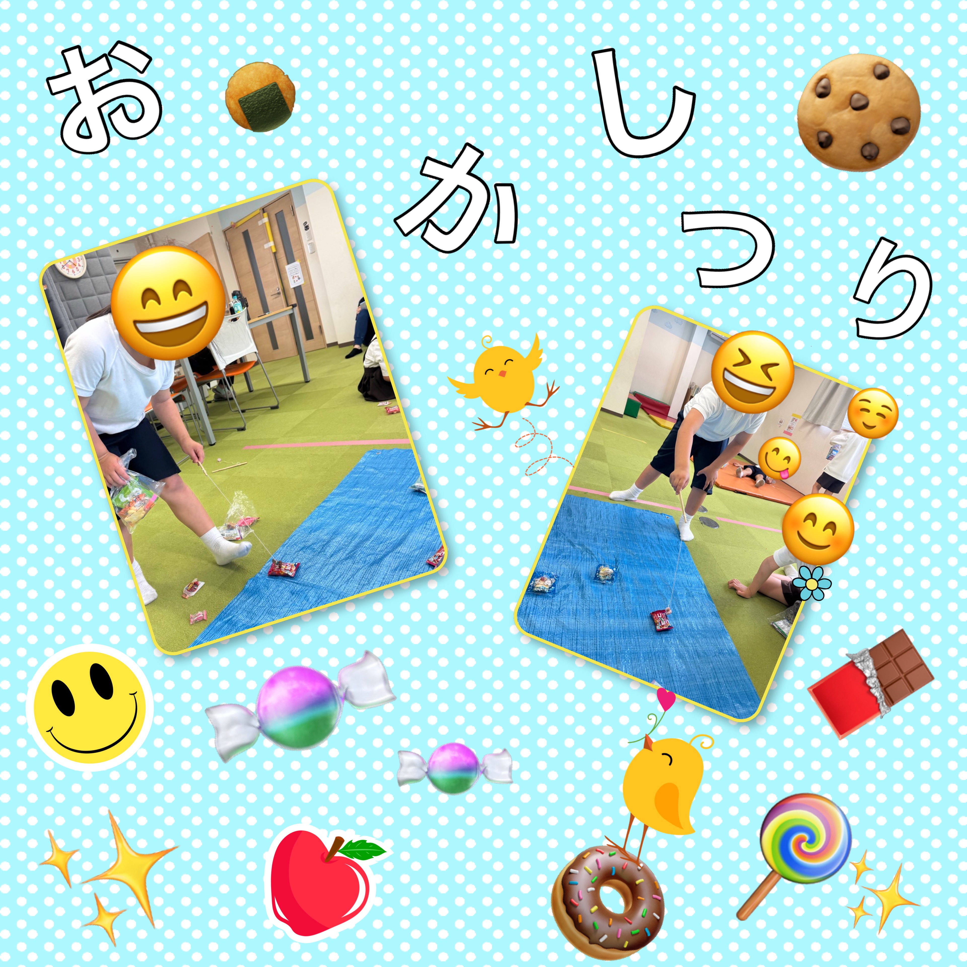 放課後等デイサービス・相談支援事業 ジーキッズ ブログ写真