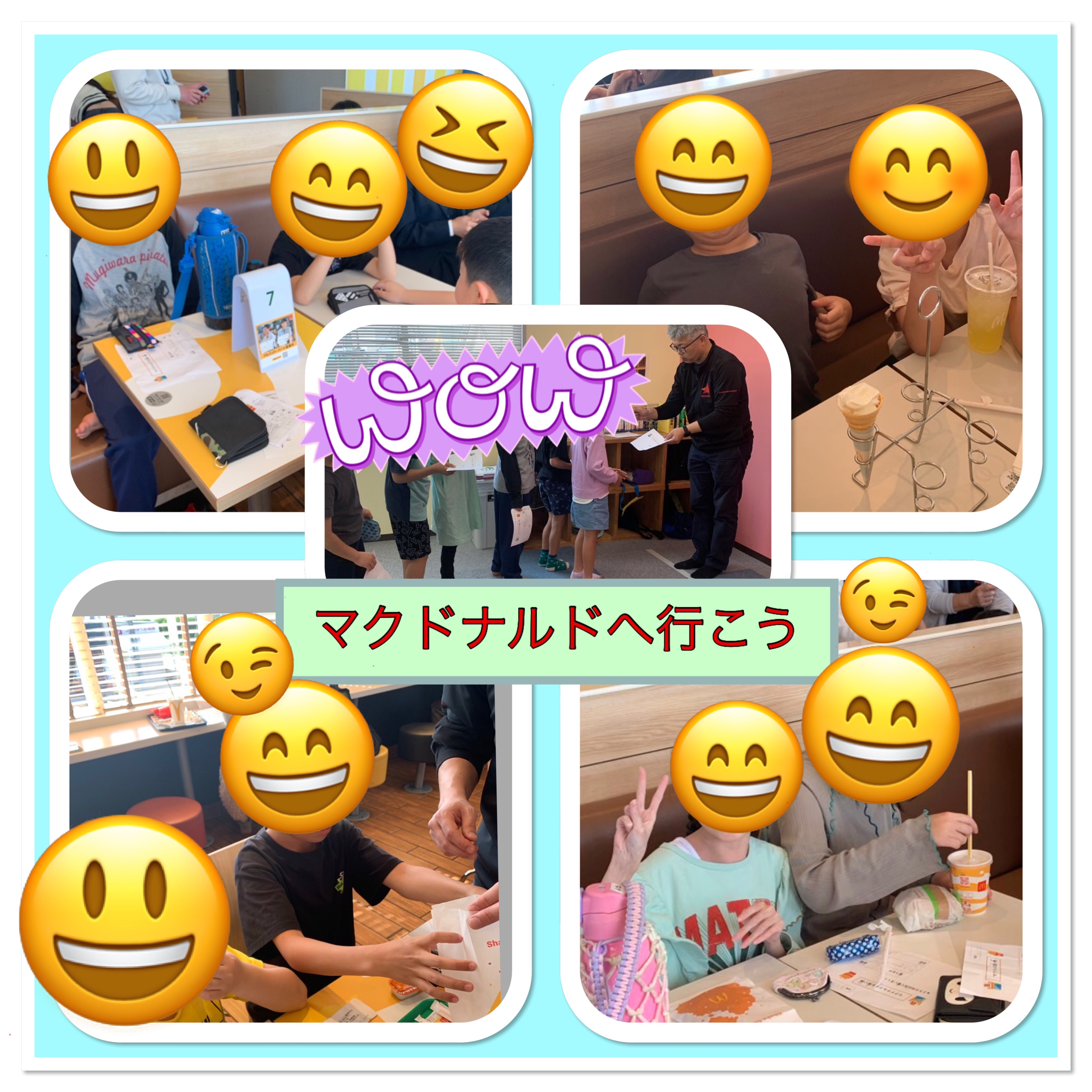 放課後等デイサービス・相談支援事業 ジーキッズ ブログ写真