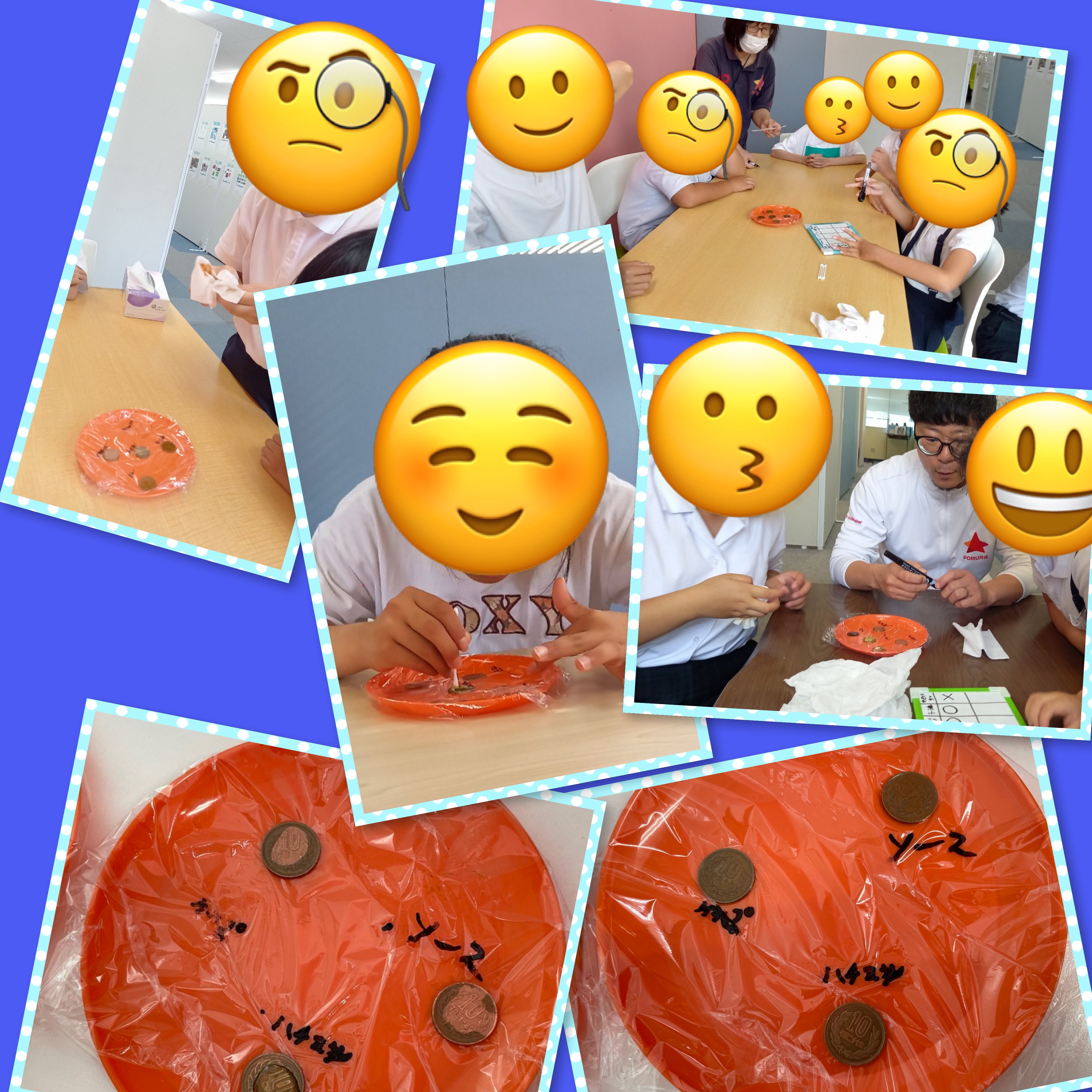 放課後等デイサービス・相談支援事業 ジーキッズ ブログ写真