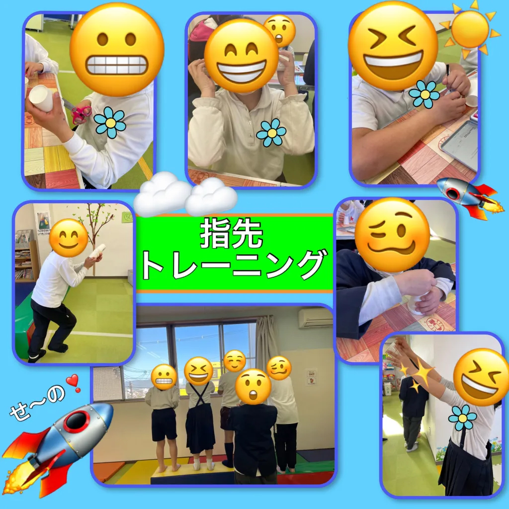 放課後等デイサービス・相談支援事業 ジーキッズ ブログ写真