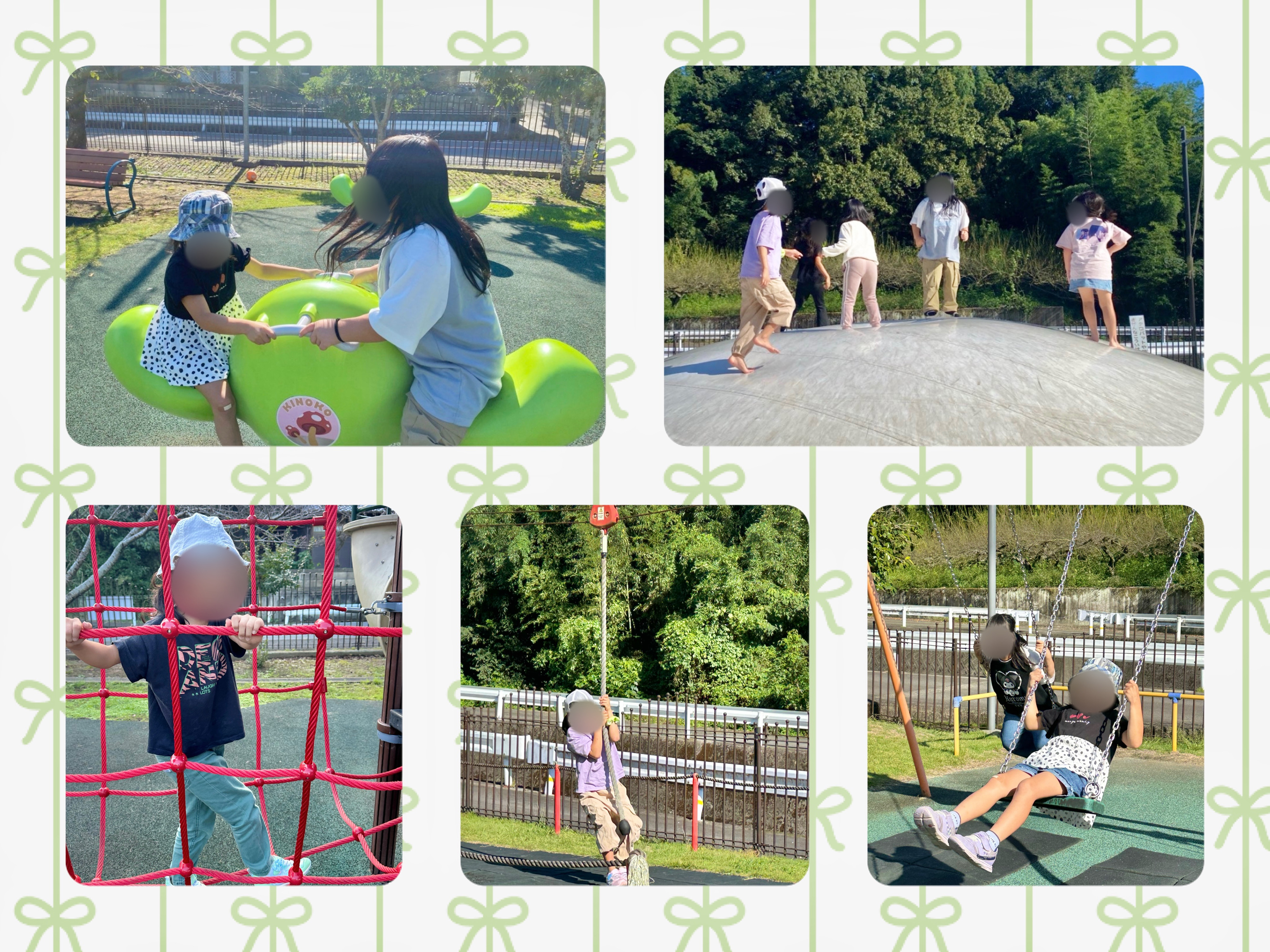 放課後等デイサービス・相談支援事業 ジーキッズ ブログ写真