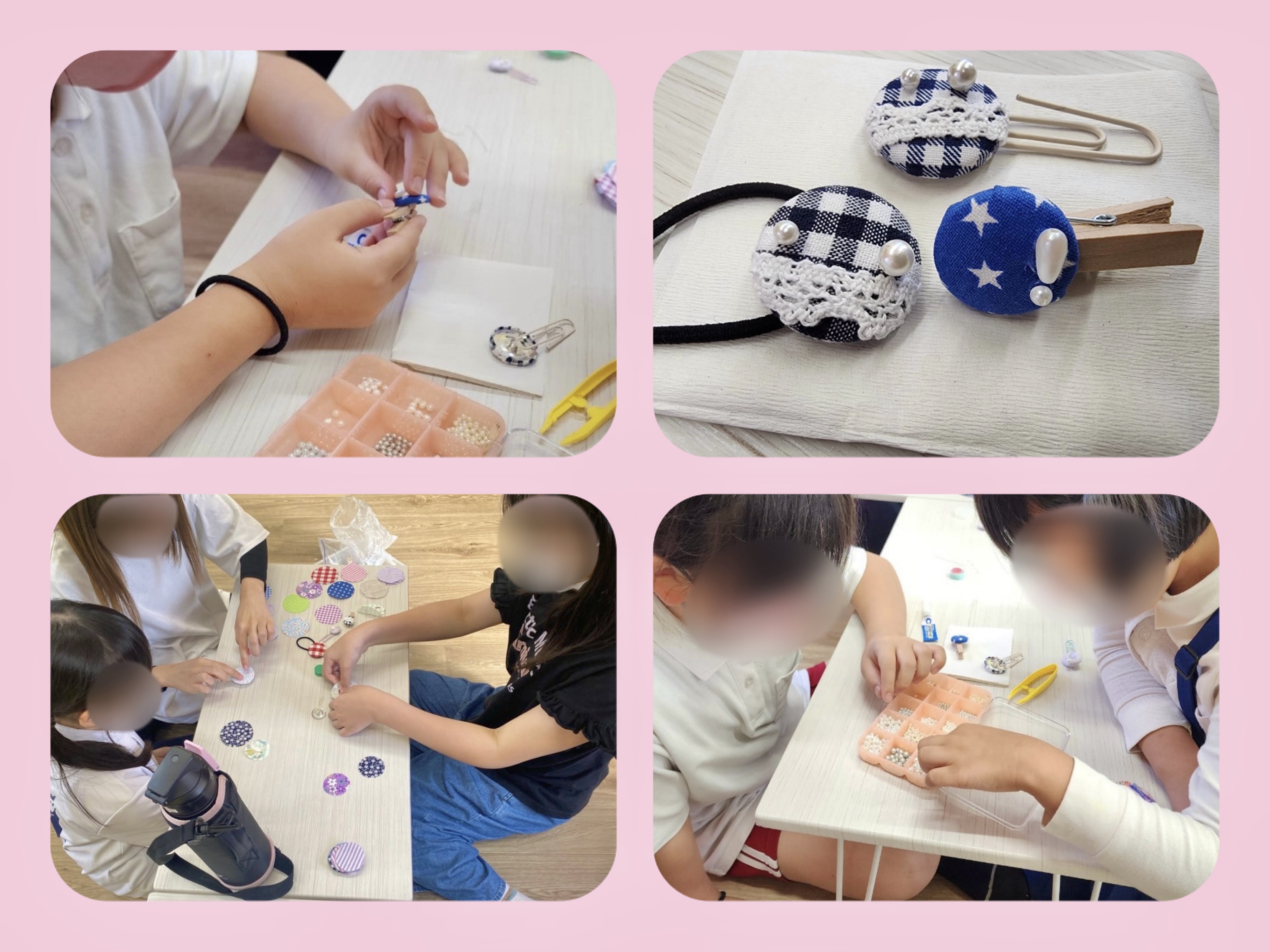 放課後等デイサービス・相談支援事業 ジーキッズ ブログ写真