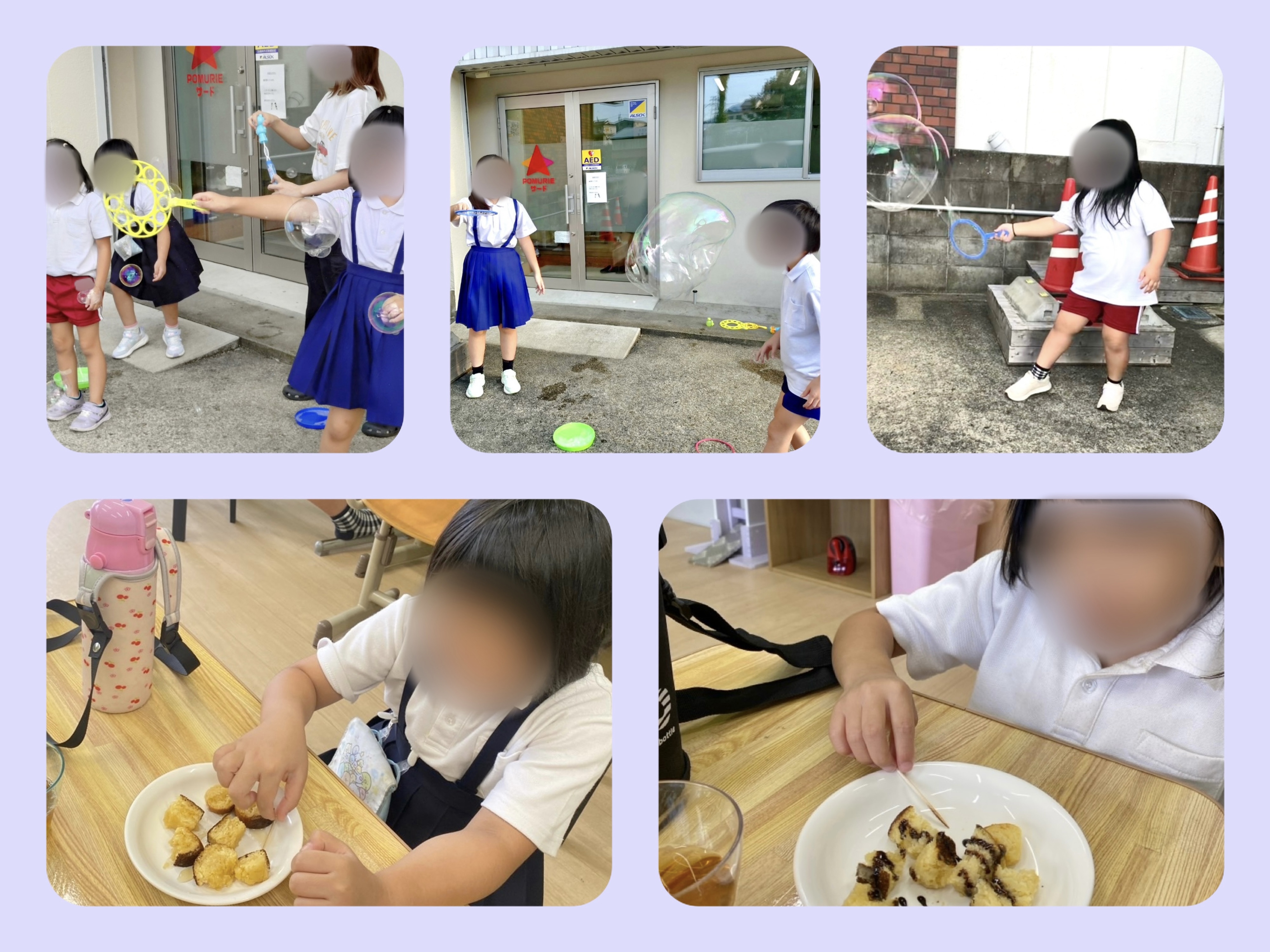 放課後等デイサービス・相談支援事業 ジーキッズ ブログ写真