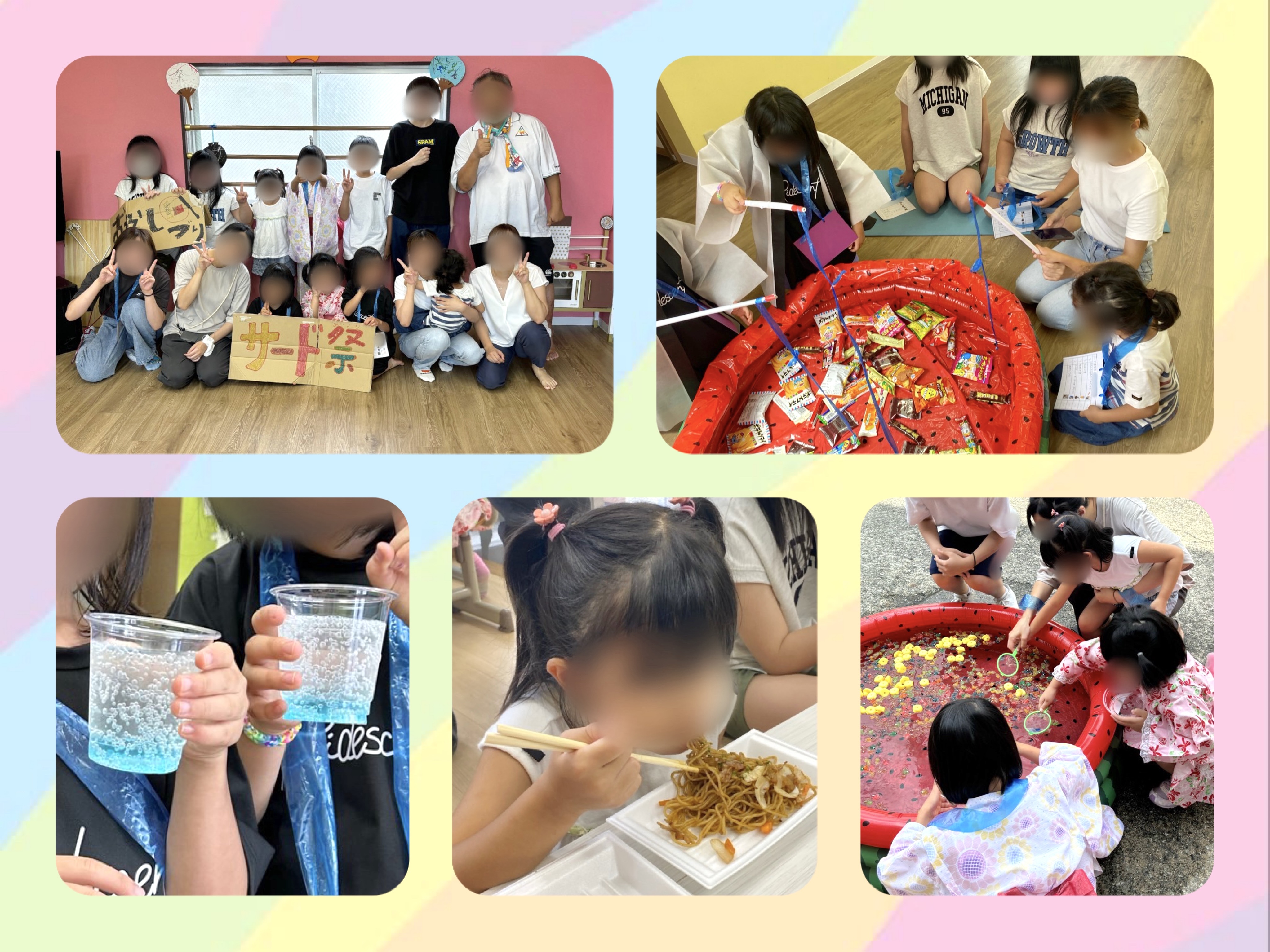 放課後等デイサービス・相談支援事業 ジーキッズ ブログ写真