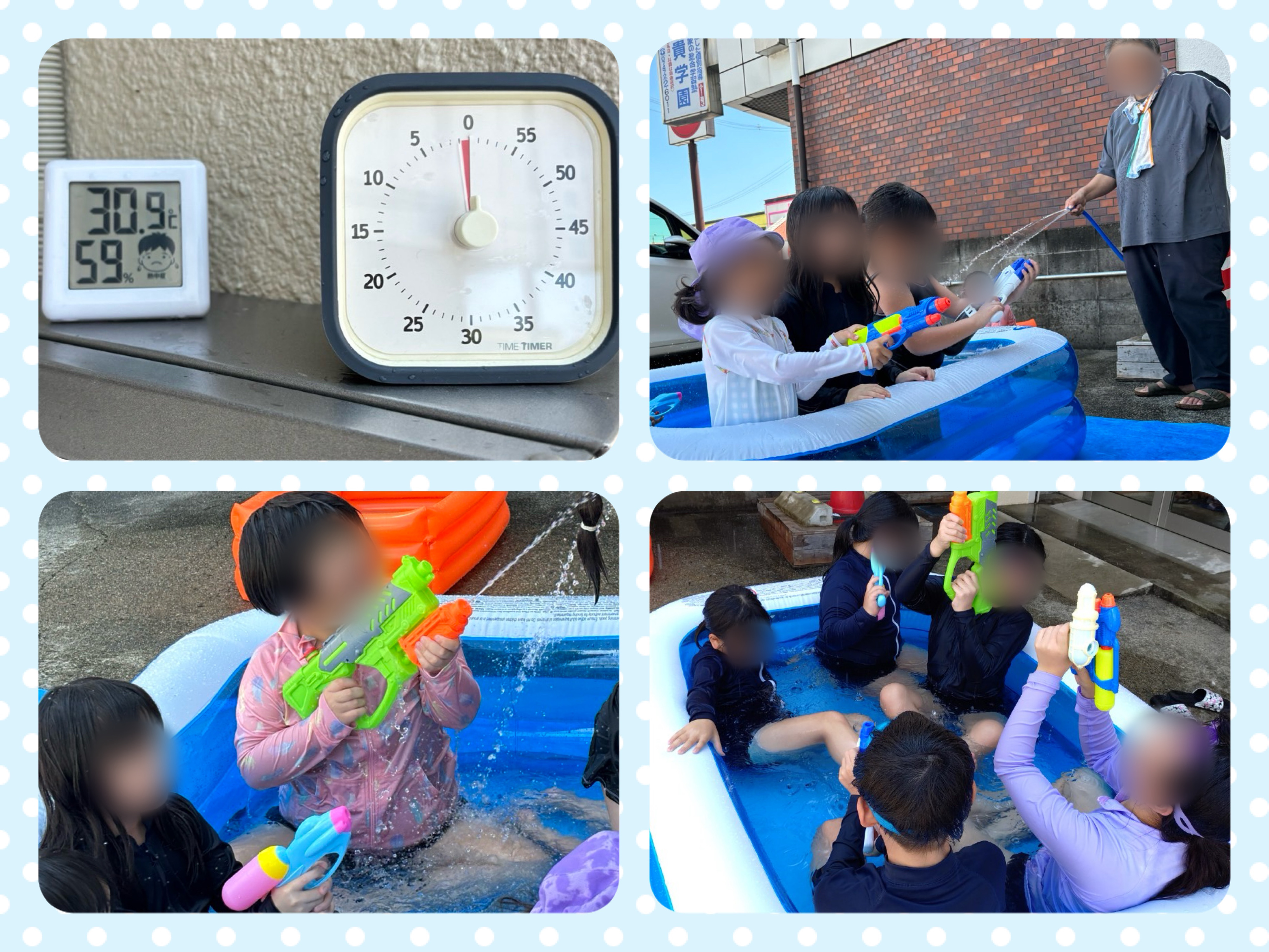 放課後等デイサービス・相談支援事業 ジーキッズ ブログ写真