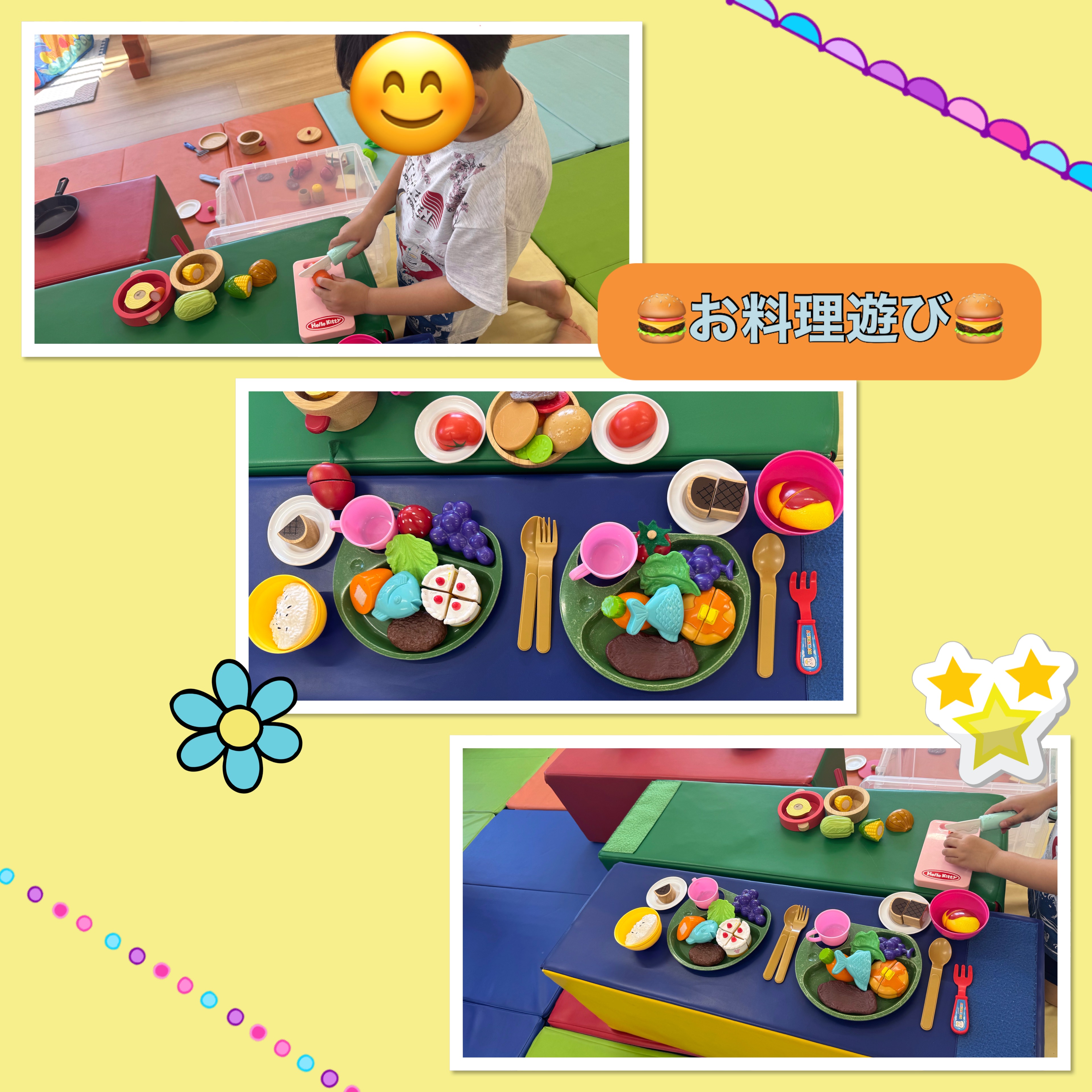 放課後等デイサービス・相談支援事業 ジーキッズ ブログ写真