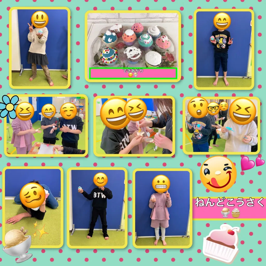 放課後等デイサービス・相談支援事業 ジーキッズ ブログ写真