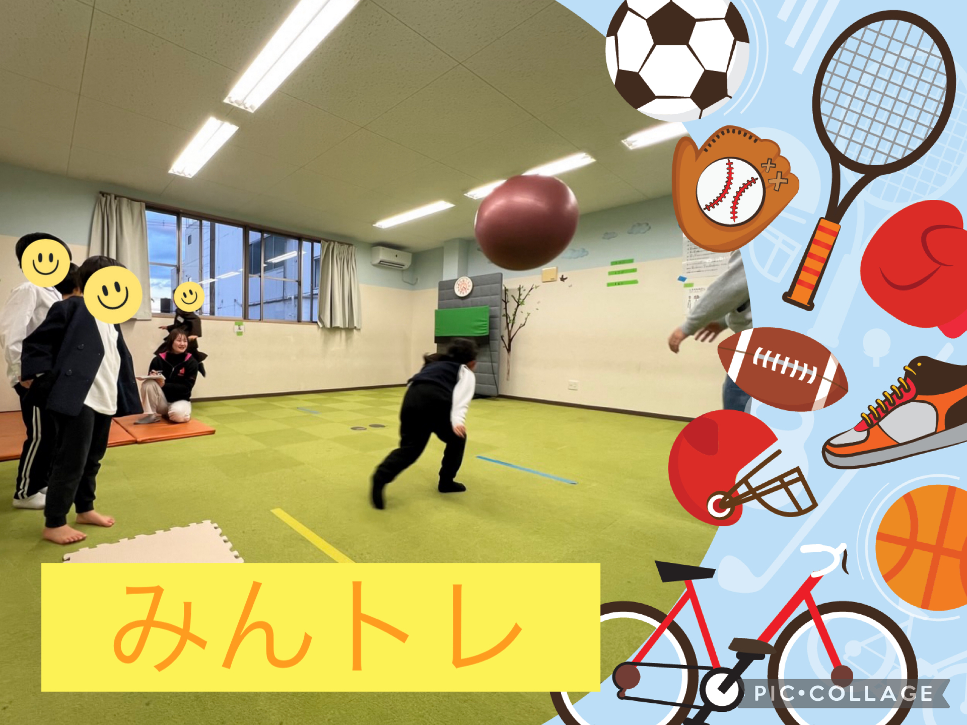 放課後等デイサービス・相談支援事業 ジーキッズ ブログ写真