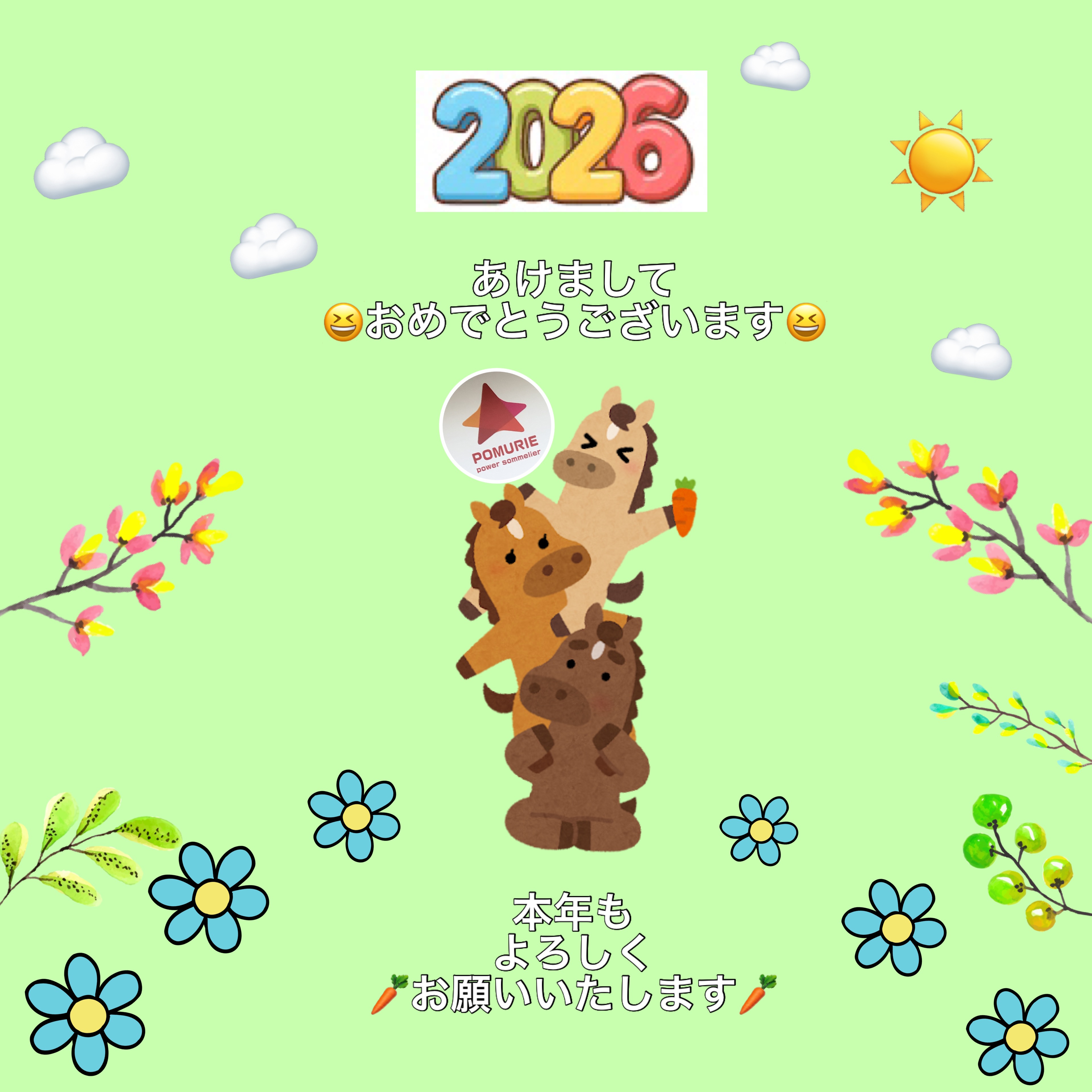 放課後等デイサービス・相談支援事業 ジーキッズ ブログ写真