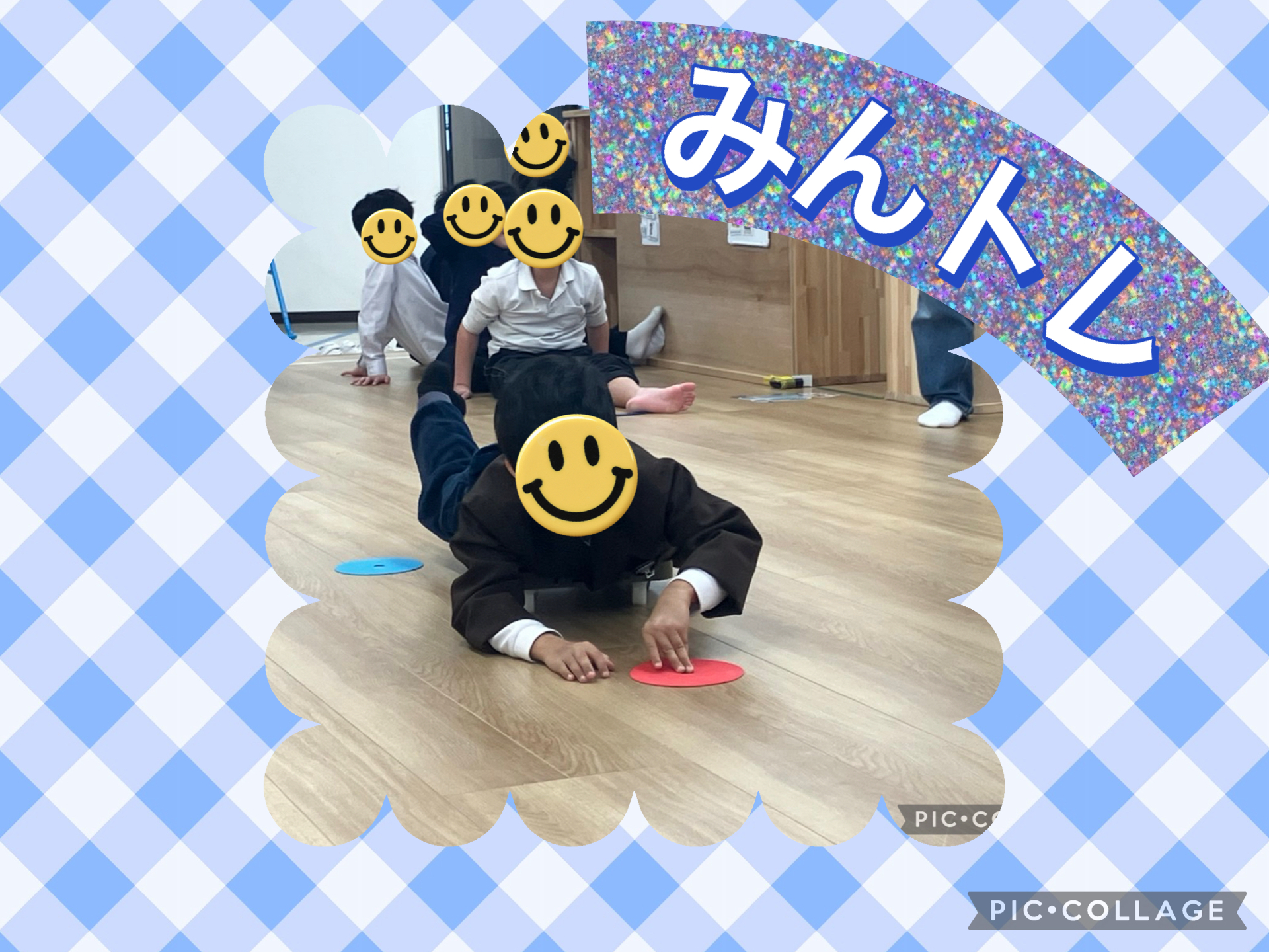 放課後等デイサービス・相談支援事業 ジーキッズ ブログ写真