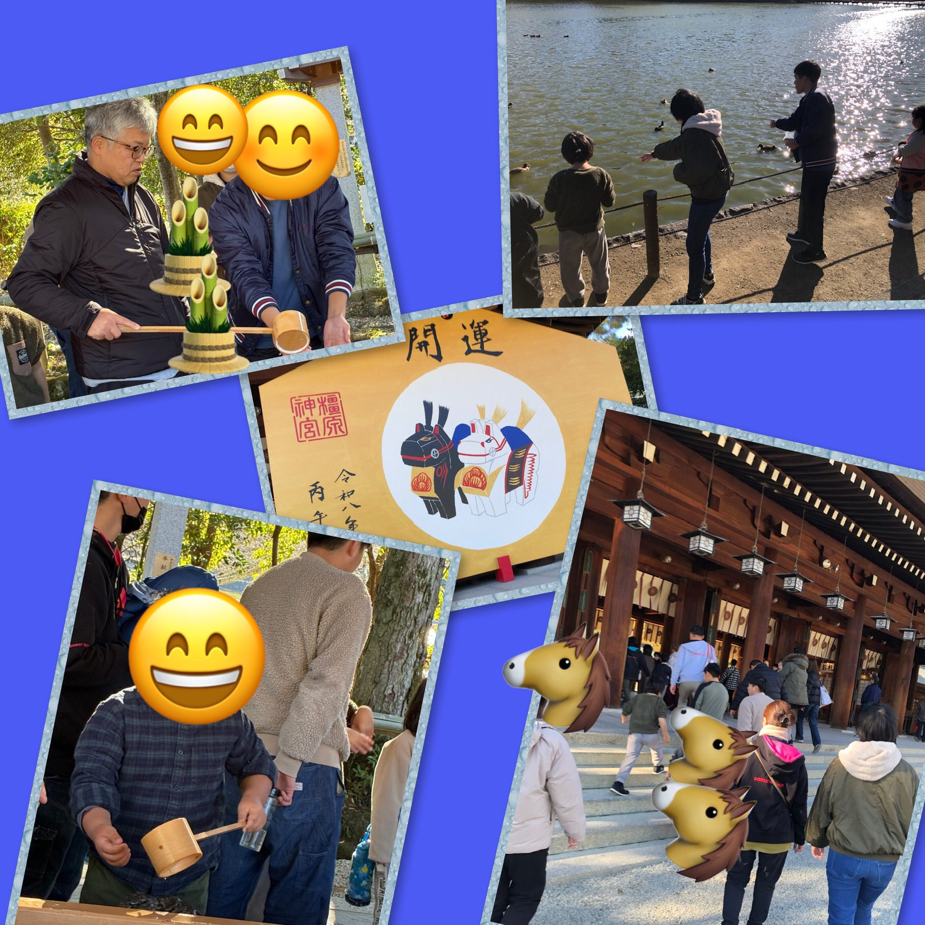 放課後等デイサービス・相談支援事業 ジーキッズ ブログ写真