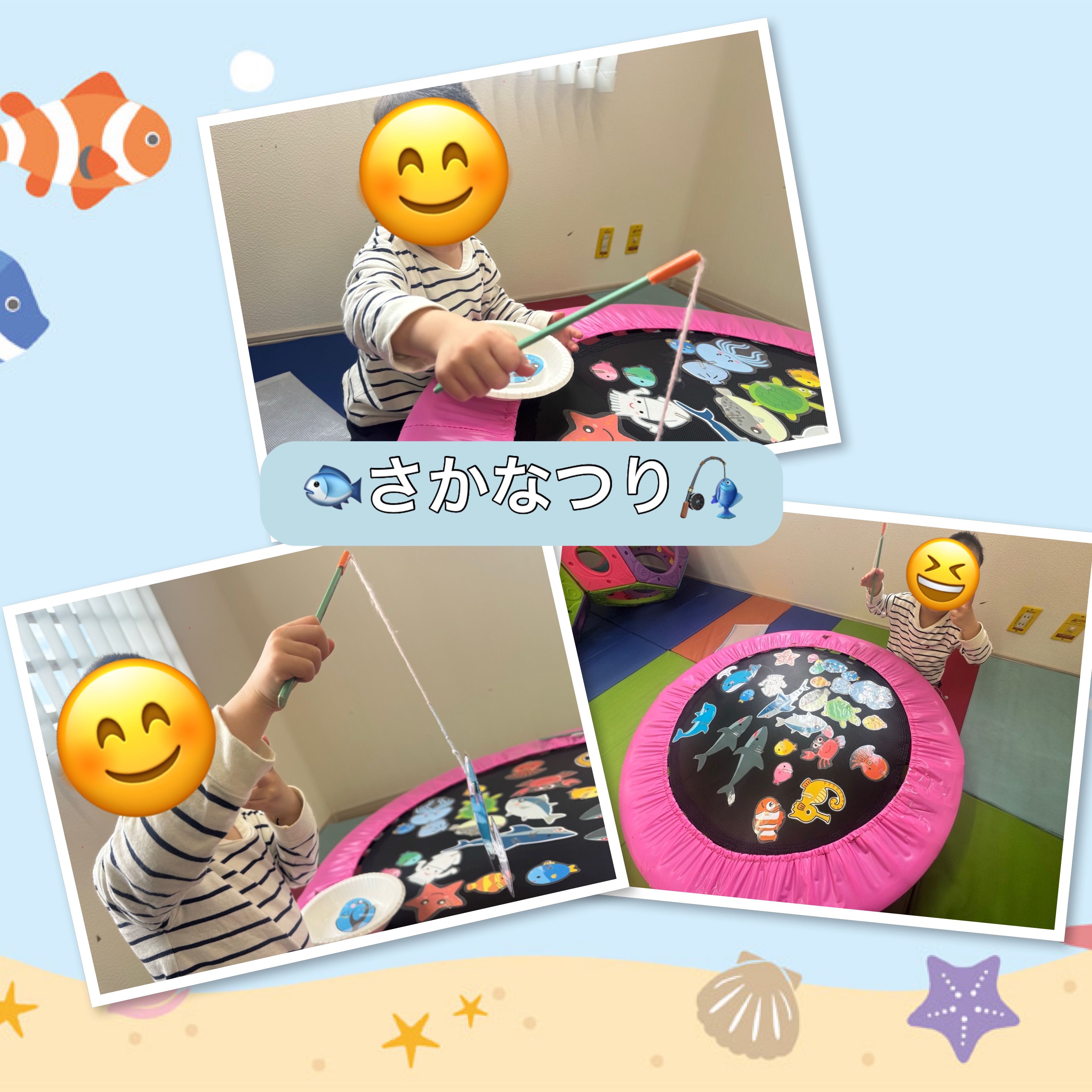 放課後等デイサービス・相談支援事業 ジーキッズ ブログ写真