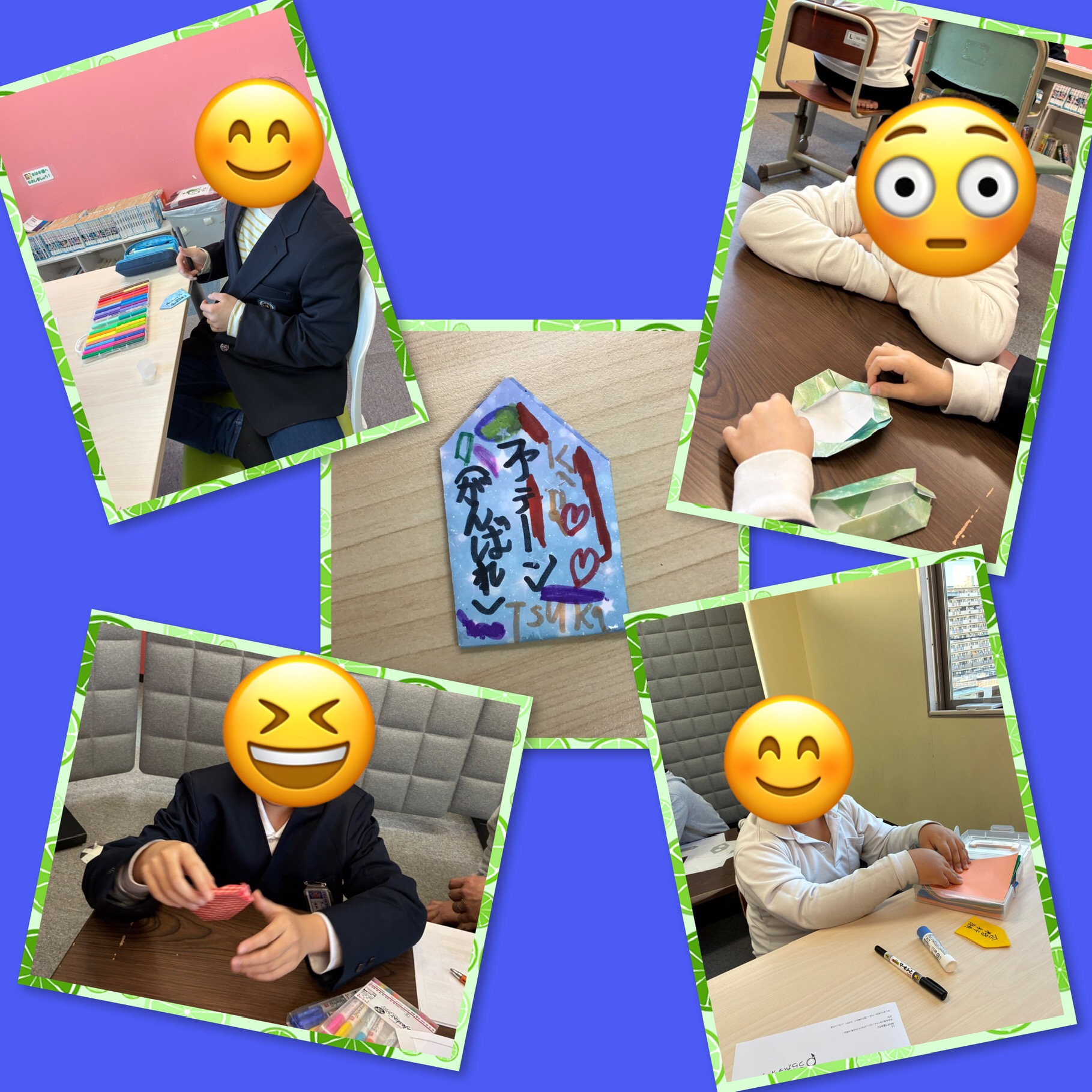 放課後等デイサービス・相談支援事業 ジーキッズ ブログ写真