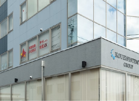 ポムリエアルファの外観