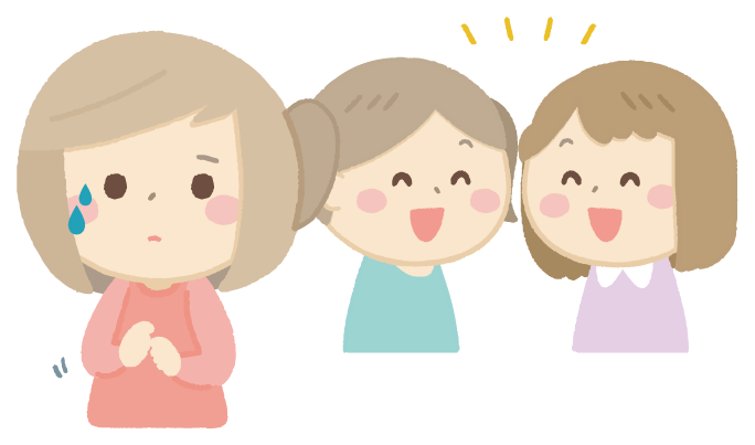 自閉スペクトラム症（自閉症）のイメージ